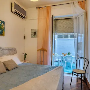 Izzhome Sonnino Appartamento Cagliari